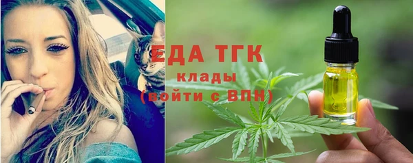 мескалин Наволоки
