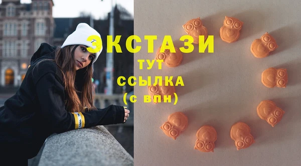 прущие крисы Нефтекумск