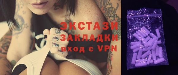 мескалин Наволоки