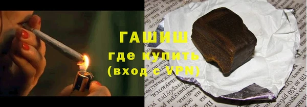 мескалин Наволоки