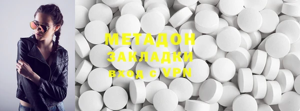 мескалин Наволоки