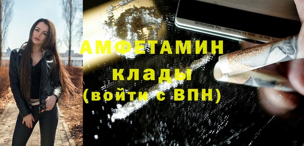 мескалин Наволоки