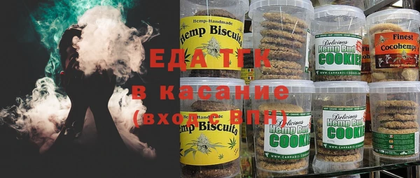 альфа пвп Нея