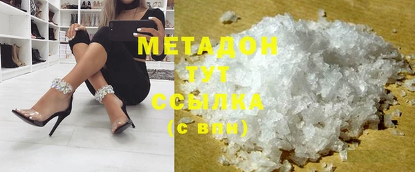 мескалин Наволоки